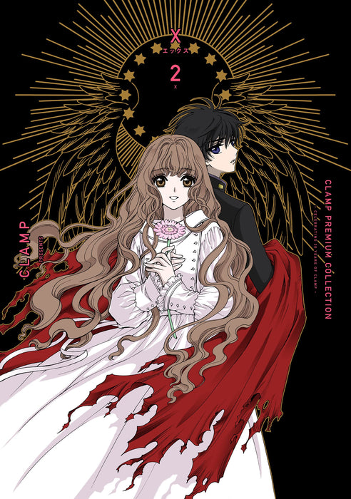 CLAMP PREMIUM COLLECTION X 2