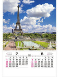 Todan 2024 Wall Calendar Poetical Scenery of the World Tohan DX Film 75 x 50.4cm TD-522