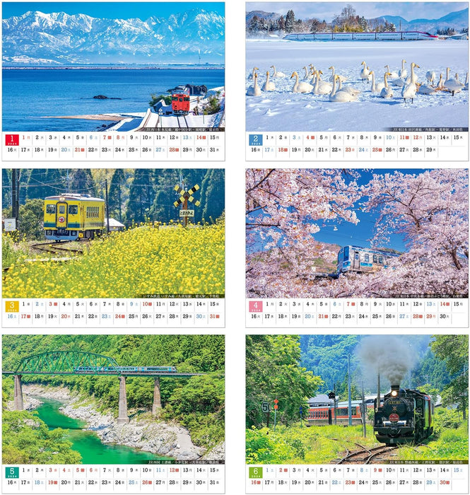 Shashin Koubou 'Railway Journey Rambles' 2024 Desk Calendar 182x144