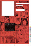 Bakuman. 12 Shueisha Bunko Comic Edition