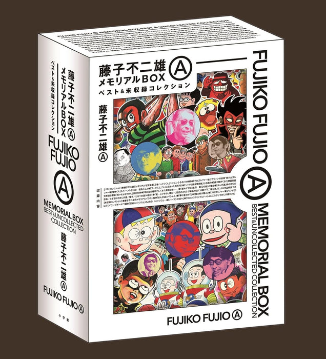 Fujiko Fujio A Memorial Box - Best & Uncollected Collection -