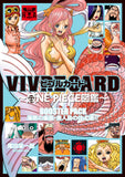 VIVRE CARD ONE PIECE Visual Dictionary BOOSTER SET Seafloor Paradise - Residents of Fish-Man Island!!