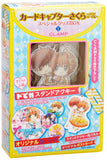Cardcaptor Sakura: Clear Card Special Goods BOX1