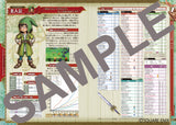 Nintendo 3DS Dragon Quest VII: Fragments of the Forgotten Past Official Guidebook