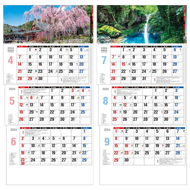 Todan 2024 Wall Calendar Japanese Scenery 3-Month Memo (From Top to Bottom Type / Perforated) 75 x 35cm TD-30780