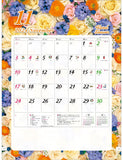 Todan 2024 Wall Calendar Floral Shower 53.5 x 38cm TD-827
