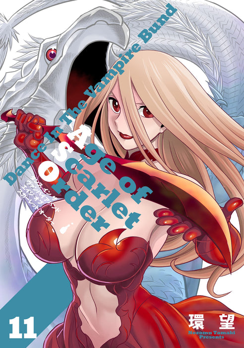 Dance in The Vampire Bund: Age of Scarlet Order 11