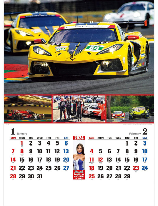 Todan 2024 Wall Calendar World Racing Car 60.8 x 42.5cm TD-768