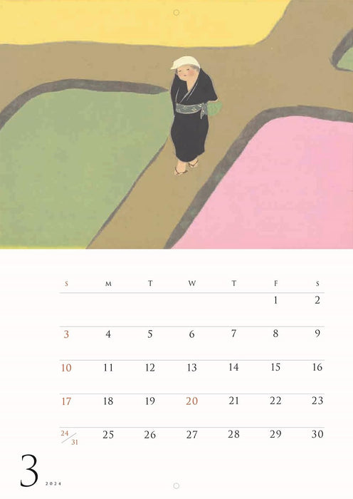 Unsodo Calendar 2024 Kamisaka Sekka Calendar