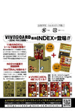VIVRE CARD ONE PIECE Visual Dictionary INDEX SET