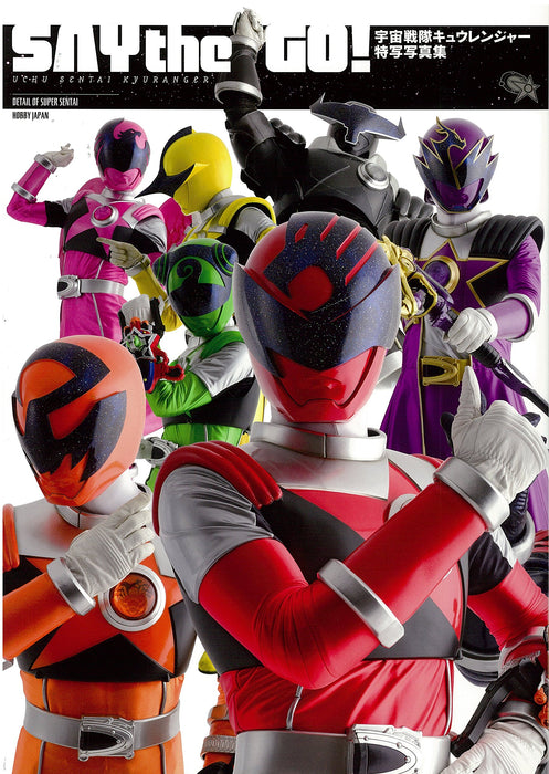 Uchu Sentai Kyuranger Special Photo Book SAY THE GO!