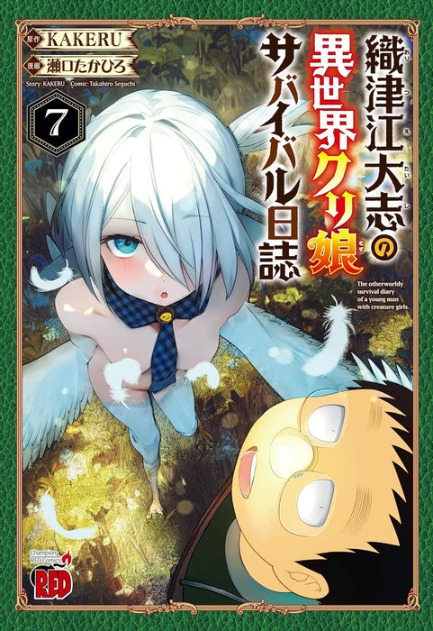 Oritsue Taishi no Isekai Kuri Musu Survival Nisshi 7