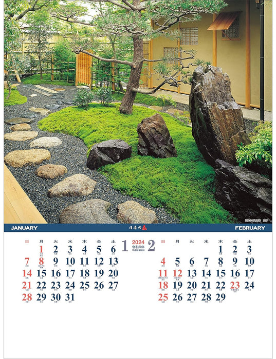 Todan 2024 Wall Calendar Shutter Memo Gardens of Japan 53.5 x 38cm TD-904