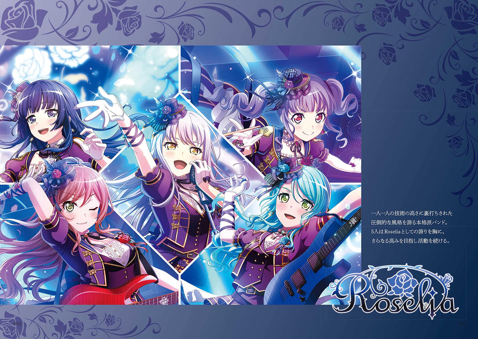 BanG Dream! Official Band Score Roselia Vol.3 — Japanese Book Store