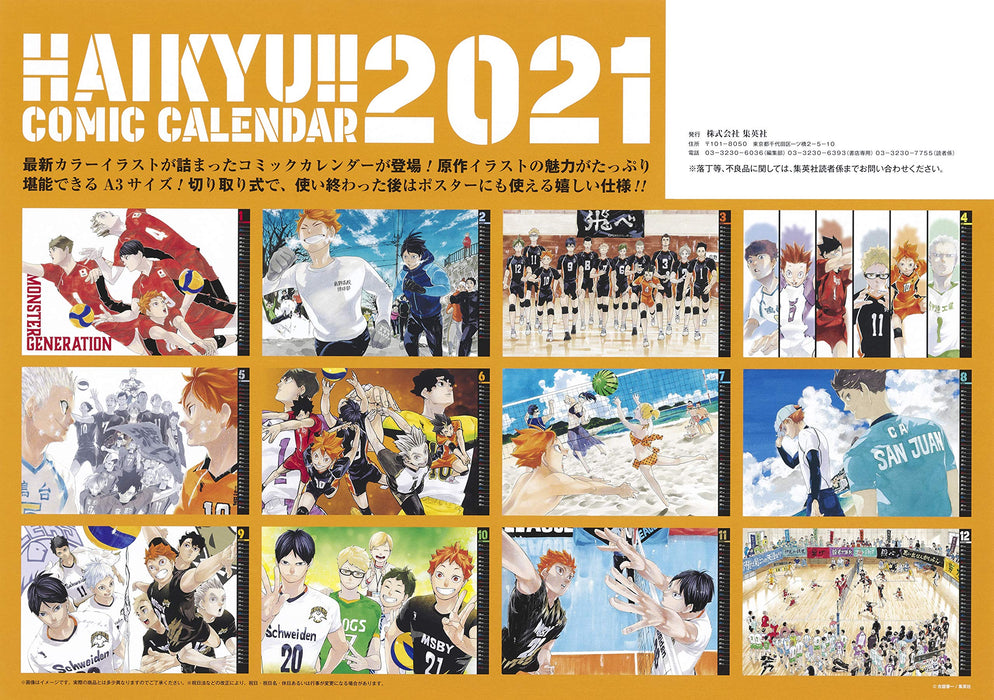 "Haikyu!!" Comic Calendar 2021