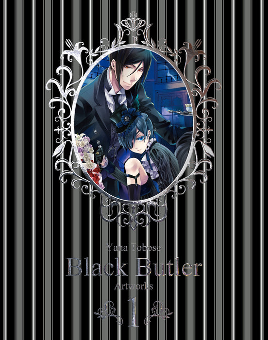 Yana Toboso Artworks Black Butler (Kuroshitsuji) 1