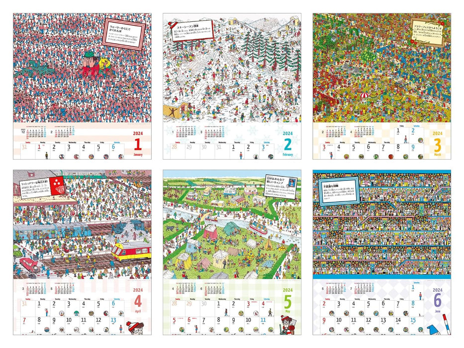 Search Every Day! Wally CALENDAR 2024 (Impress Calendar 2024)