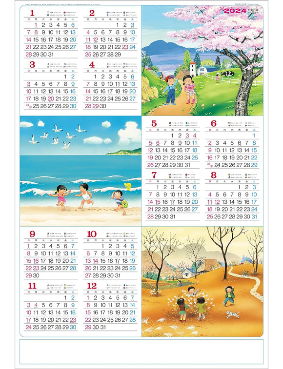 Todan 2024 Annual Calendar Chronology Memories of My Hometown 75 x 51.5cm TD-81