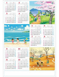 Todan 2024 Annual Calendar Chronology Memories of My Hometown 75 x 51.5cm TD-81