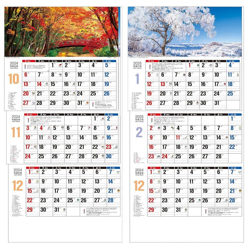 Todan 2024 Wall Calendar Japanese Scenery 3-Month Memo (From Top to Bottom Type / Perforated) 75 x 35cm TD-30780