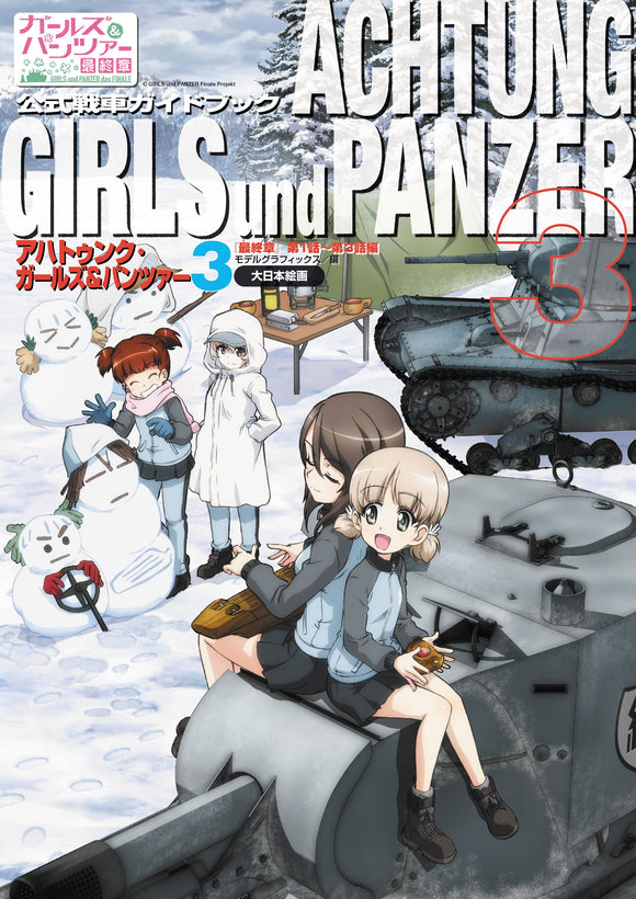 Achtung Girls und Panzer 3: das FINALE Episodes 1 to 3