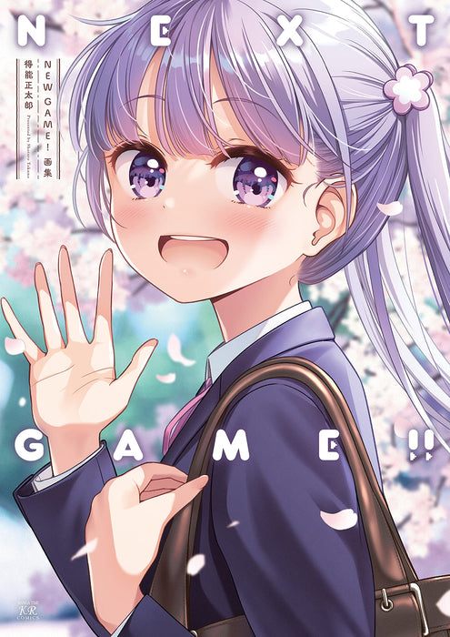 NEW GAME! Art Book NEXT GAME!!