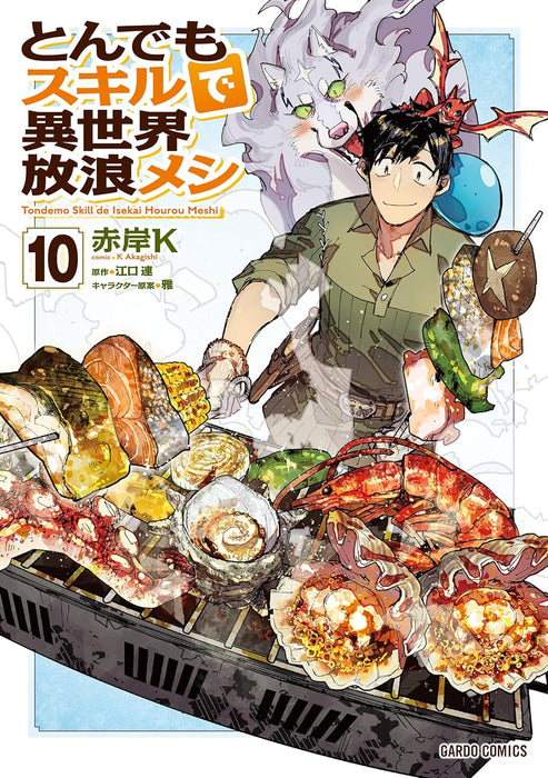 Tondemo Skill de Isekai Hourou Meshi 10