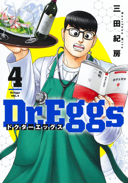 Dr.Eggs 4