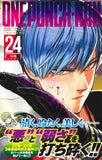 One Punch Man 24