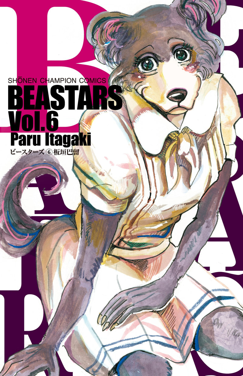 BEASTARS 6
