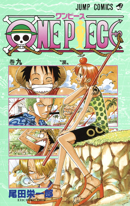 ONE PIECE 9