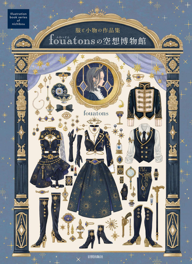 fouatons Fancy Museum (Clothes and Accessories Work Collection)