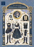 fouatons Fancy Museum (Clothes and Accessories Work Collection)