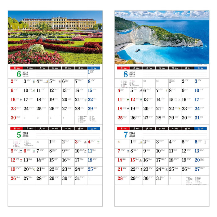 Todan 2024 Wall Calendar World 2-Month Memo (Perforated) 75 x 35cm TD-30797