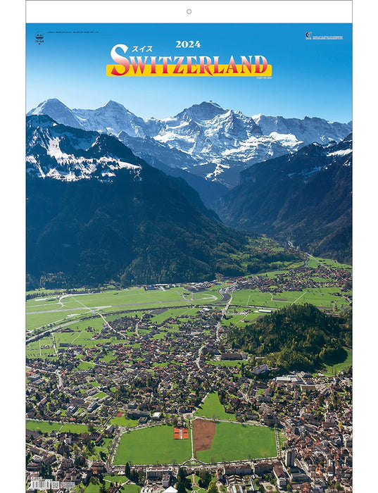 Todan 2024 Wall Calendar Switzerland Tohan DX Film 75 x 50.4cm TD-520