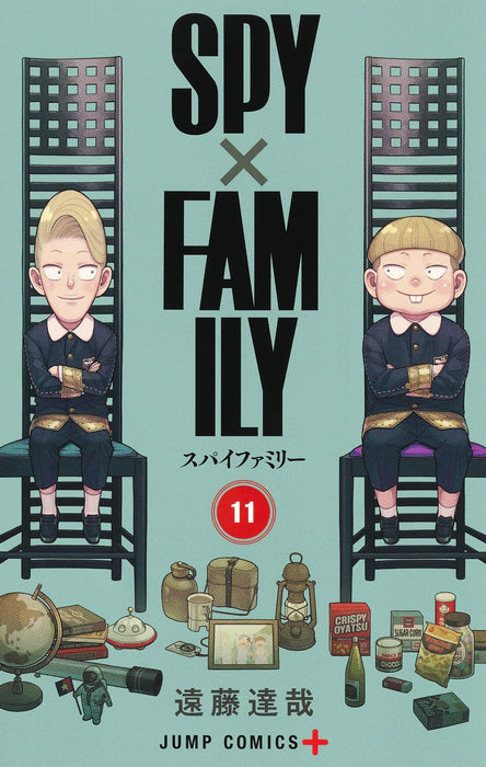 SPY x FAMILY 11