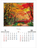 Todan 2024 Wall Calendar The Scenery of the Four Seasons 60.8 x 42.5cm TD-701