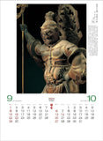 Todan 2024 Wall Calendar National Treasure CL24-1083