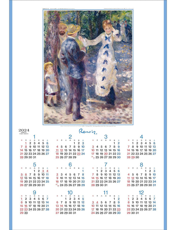 Todan 2024 Annual Calendar Chronology Renoir 75 x 51.5cm TD-85