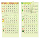 Todan 2024 Wall Calendar Green 3-Month eco (From Top to Bottom Type / Perforated) 75 x 35cm TD-30787