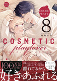Cosmetic Playlover 8