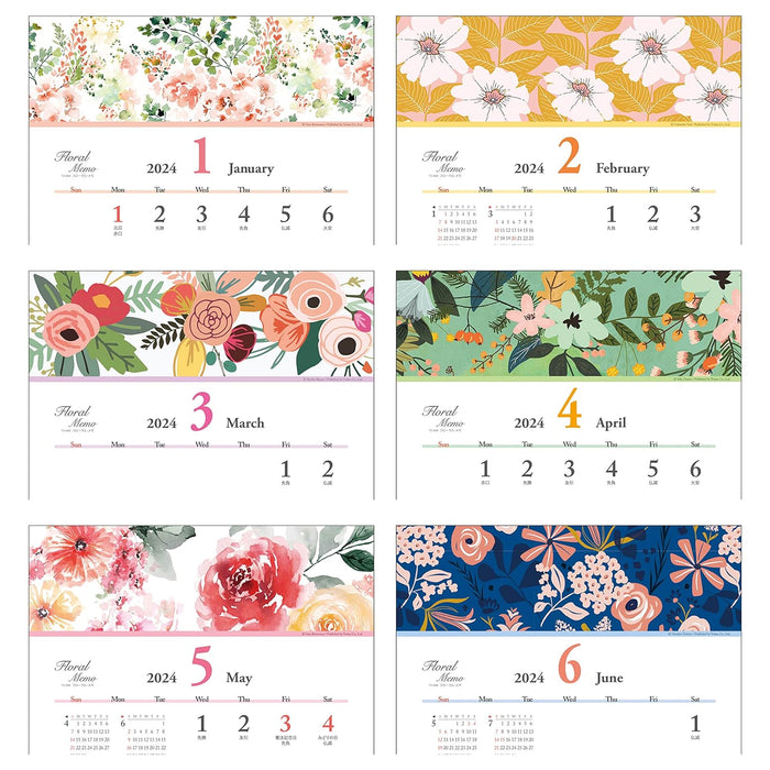 Todan 2024 Wall Calendar Floral Memo 53.1 x 24.2cm TD-968