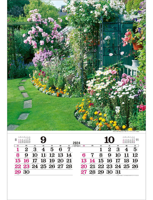 Todan 2024 Wall Calendar English Garden Tohan DX Film 75 x 50.4cm TD-535