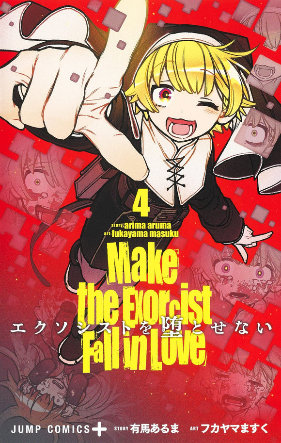 Make the Exorcist Fall in Love (Exorcist wo Otosenai) 4