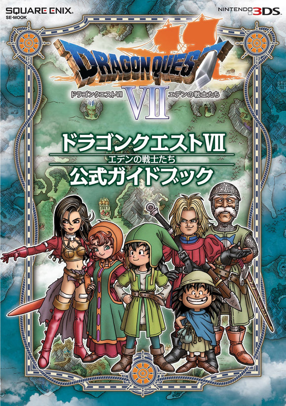 Nintendo 3DS Dragon Quest VII: Fragments of the Forgotten Past Official Guidebook