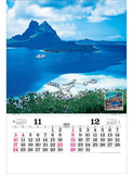 Todan 2024 Wall Calendar Marine Blue Tohan DX Film 75 x 50.4cm TD-527