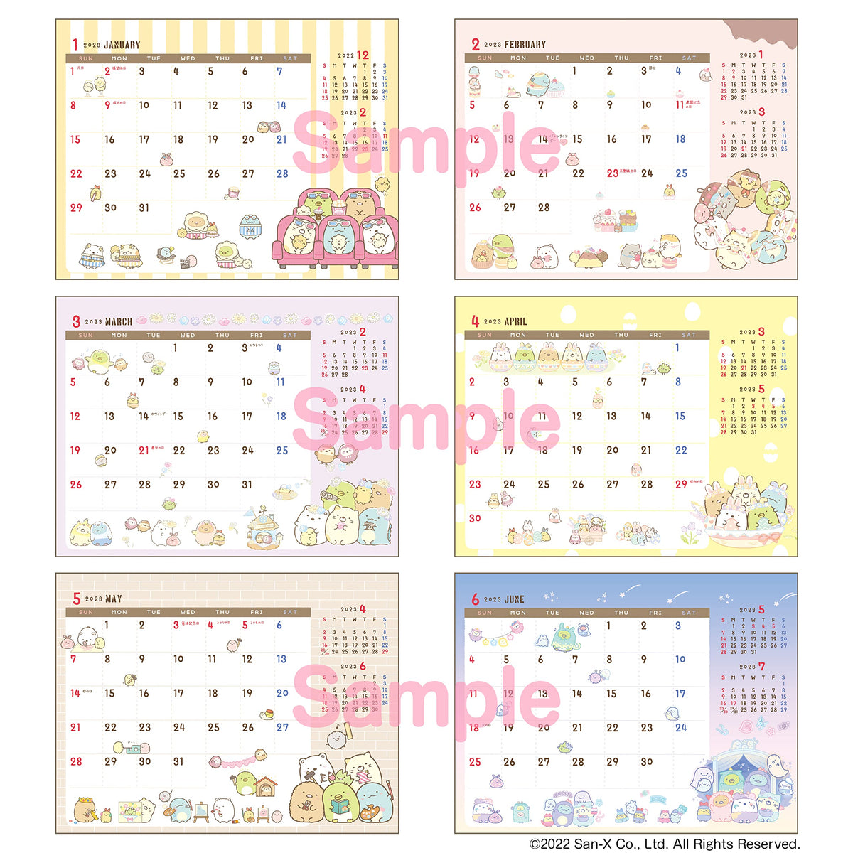 Sumikko Gurashi Desk Calendar 2023 – Japanese Book Store