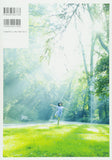 Erika Ikuta 1st Photobook 'Tenchou (Modulation)'