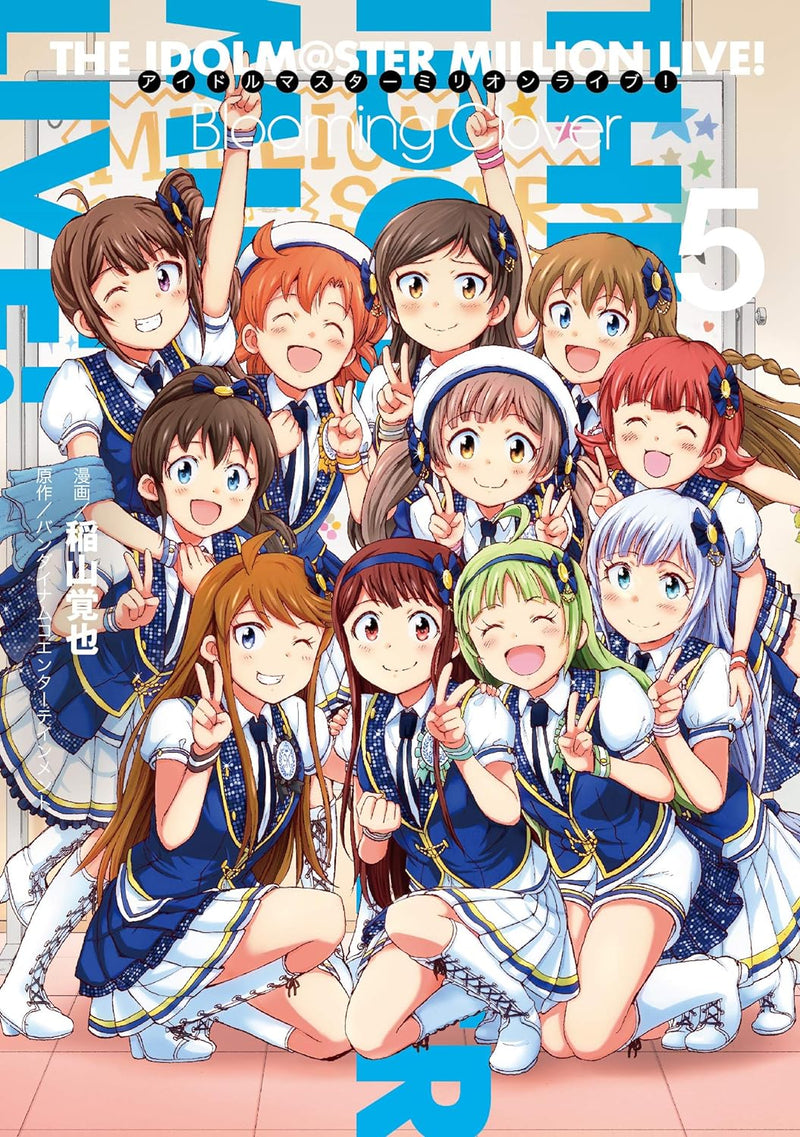 The Idolmaster Million Live! Blooming Clover 5