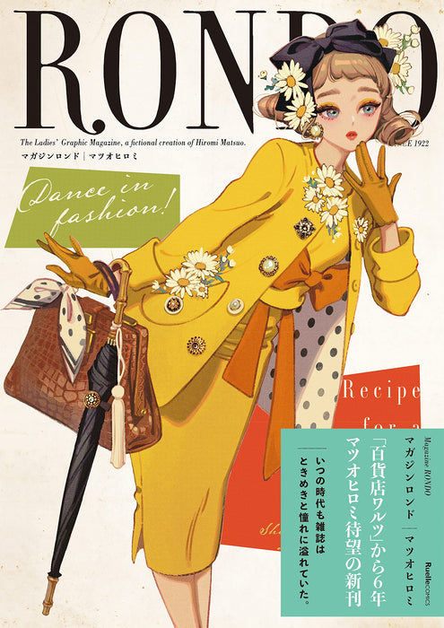 Magazine Rondo